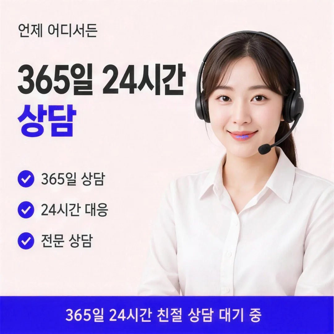신용카드현금화 할부 방법 다음머니